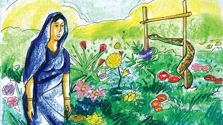 বন্ধুর বন্ধু