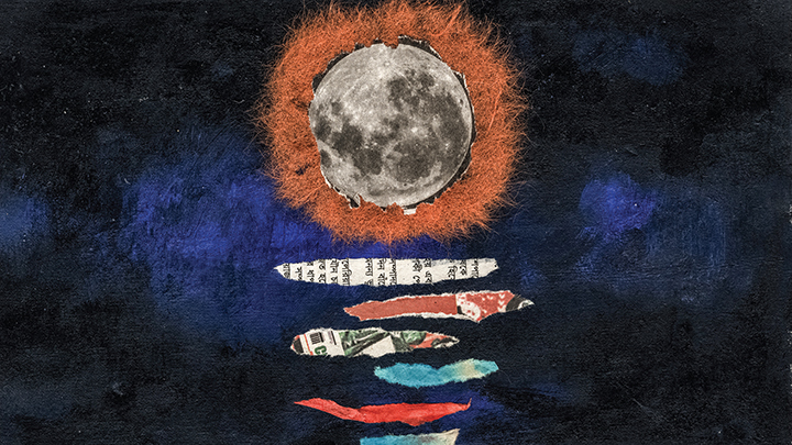 কেয়ারার