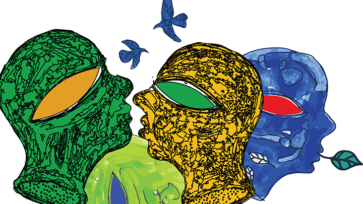 কুসুম বাগান