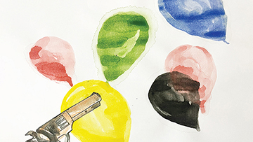 মোহন আলী বেলুন হাউজ