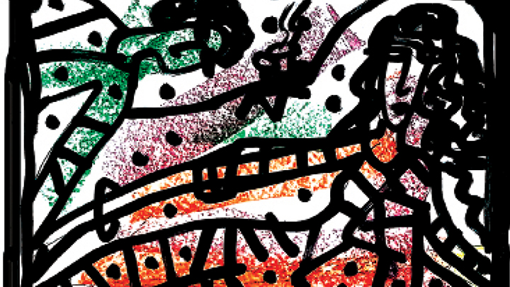 অনাহূত স্বপ্নের চিৎসাঁতার