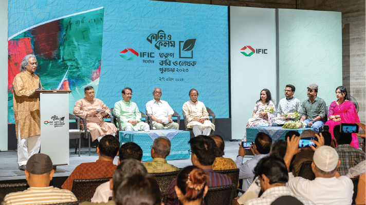 চার তরুণ পেলেন কালি ও কলম তরুণ কবি ও লেখক 888sport app download bd ২০২৩