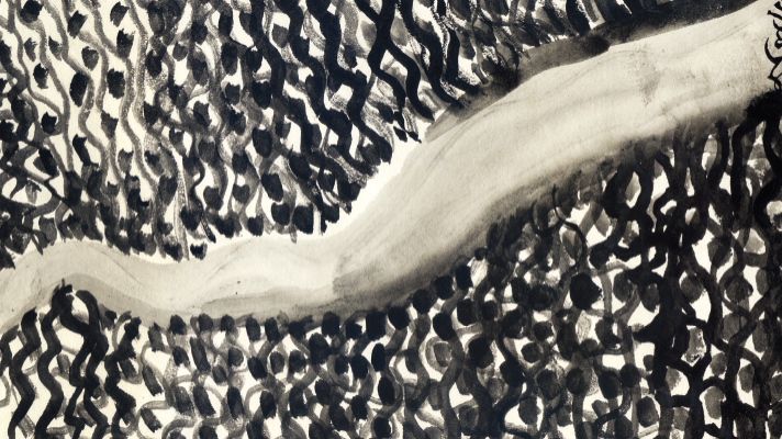 টোবা টেক সিং