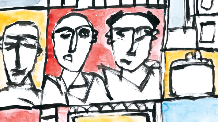 অথৈ পরমানন্দ