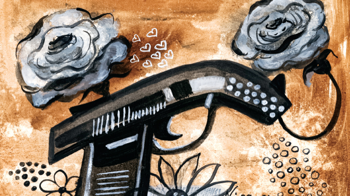 প্রয়োজন