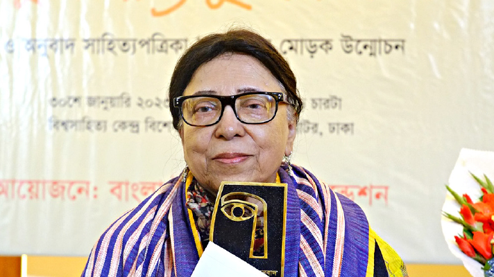 888sport app download apk latest versionও সৃষ্টিশীল লেখা :