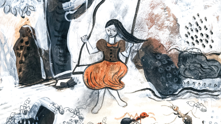 ছায়াছন্ন