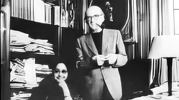 লা নুই বেঙ্গলী মির্চা এলিয়াদ