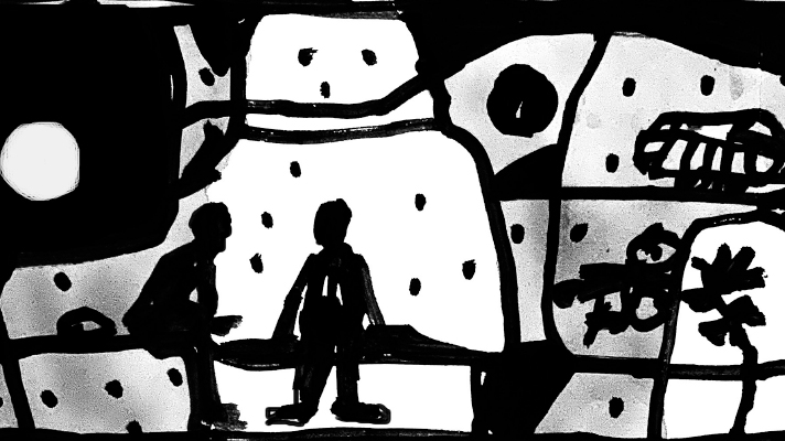 তিনি ও ভিখারি