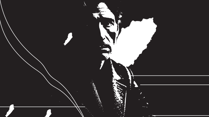 একা-একাকী-একাকিত্ব