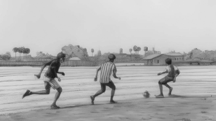 কিনু পুরুষ