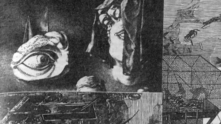 স্বপ্নবাজ তরুণেরা