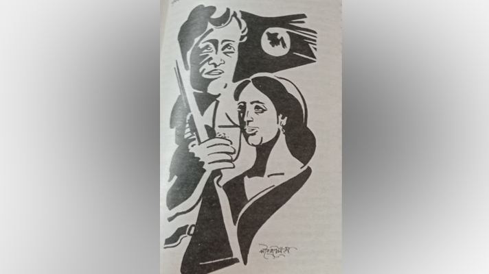 আমরা করবো জয় একদিন