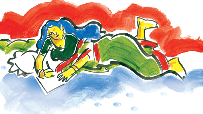 আধখানা শীতল চাঁদ