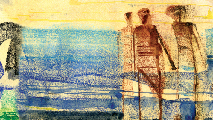 আশ্চর্য দুপুর