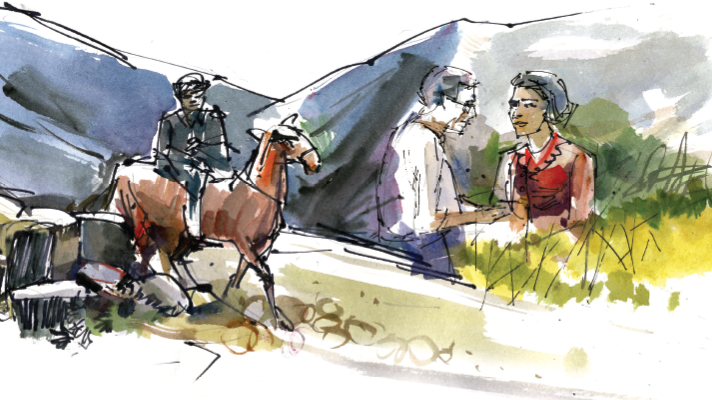 গেলাপাগোস        