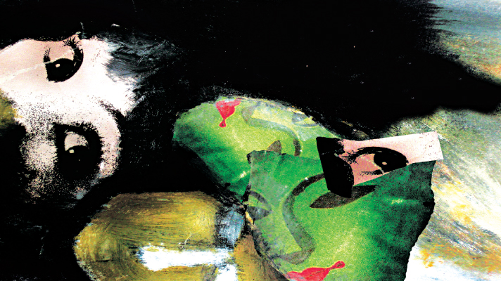 গিটার হাতে মেয়েটি