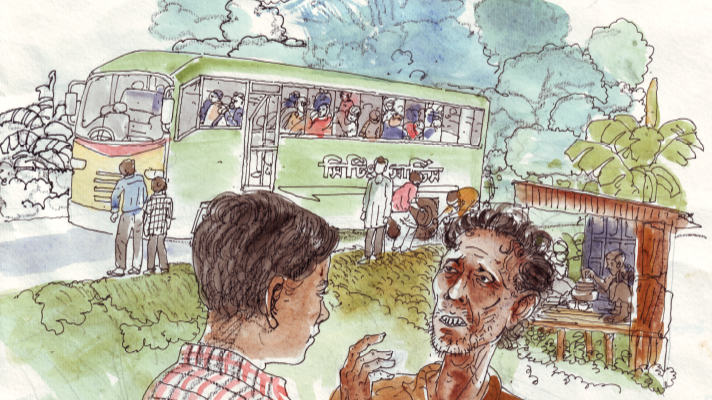 জাদুগাড়ি