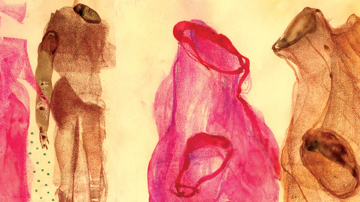 প্রাণের চেয়ে প্রিয়