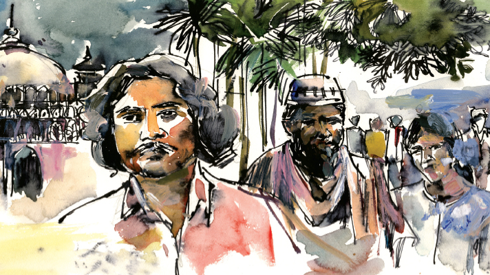 প্রশান্তধাম