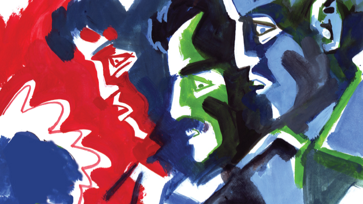 রাজবিলাস