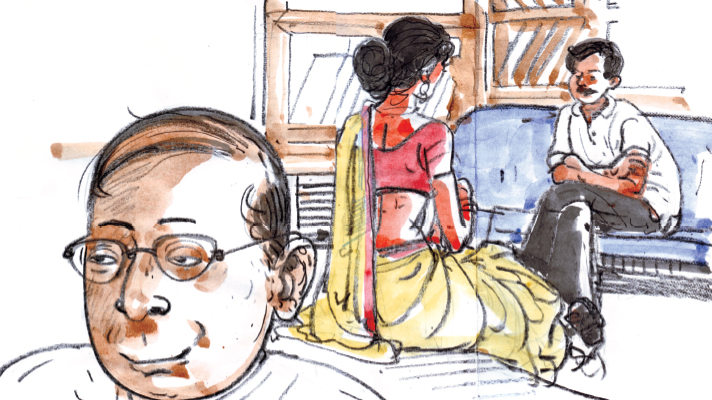 তেরো দিন পরে