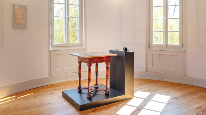 ফ্রিডরিখ হোল্ডার্লিন ও তাঁর একটি 888sport app download apkর 888sport app download apk latest version