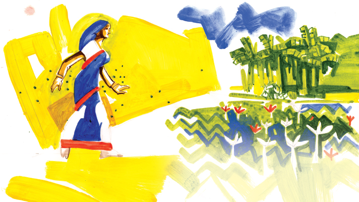 হোগলার বনে