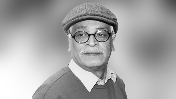 নির্বাসিত, তবুও অপরাজিত