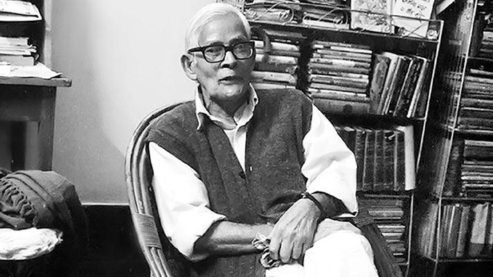 সরদার ফজলুল করিম : আমি মানুষ