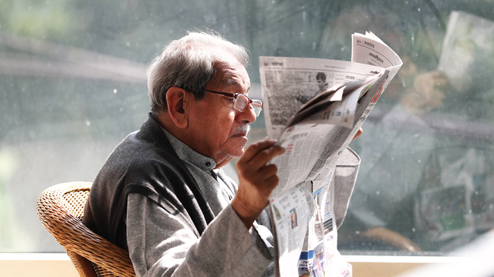 উনিশ শতকের মুসলিম মানস ও বাংলা 888sport live football