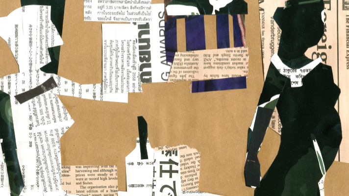 ডেথ সার্টিফিকেট