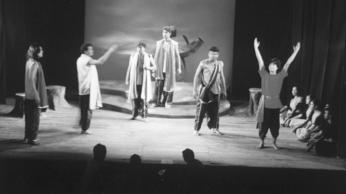 নিত্য যে পুরাণ