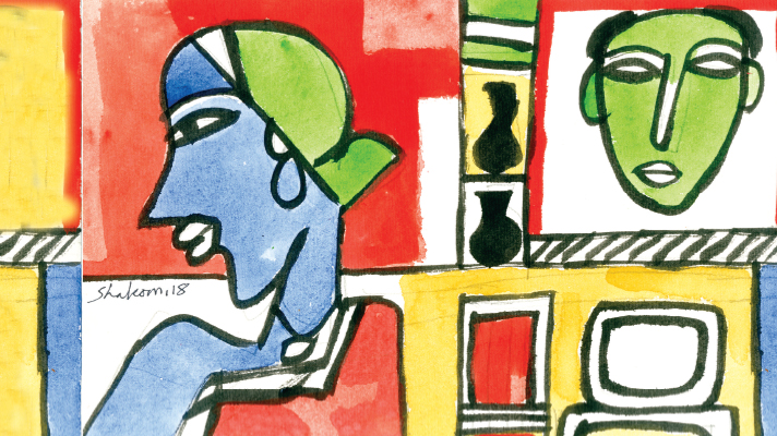 উড়ে যায় মনপাখি