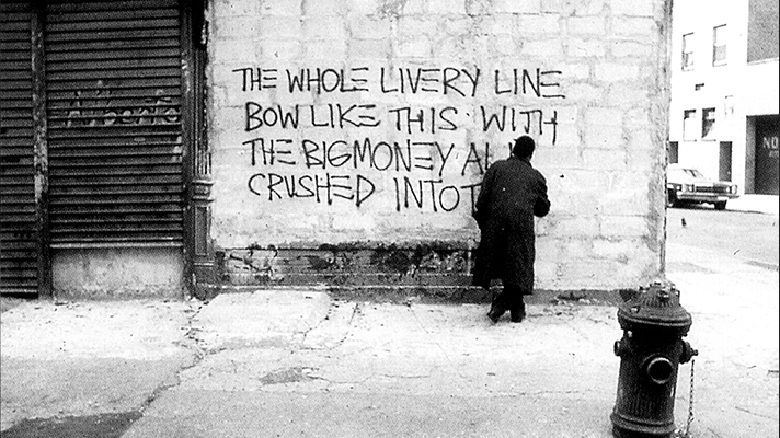 প্যারিস থেকে বৃত্তভাঙা বর্ণিক : বাসকিয়া