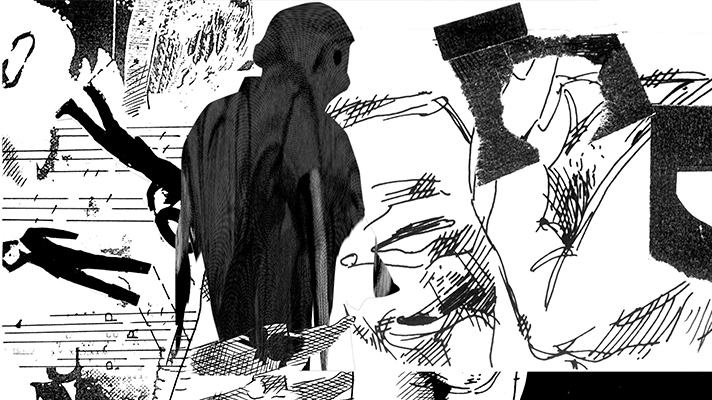 মানুষ, মানুষ !