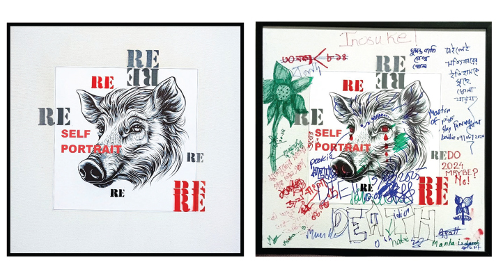 একটি দাদাবাদী চিত্রপ্রদর্শনী ও দাদাবাদ প্রসঙ্গে