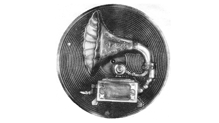 কলের গানের গল্প