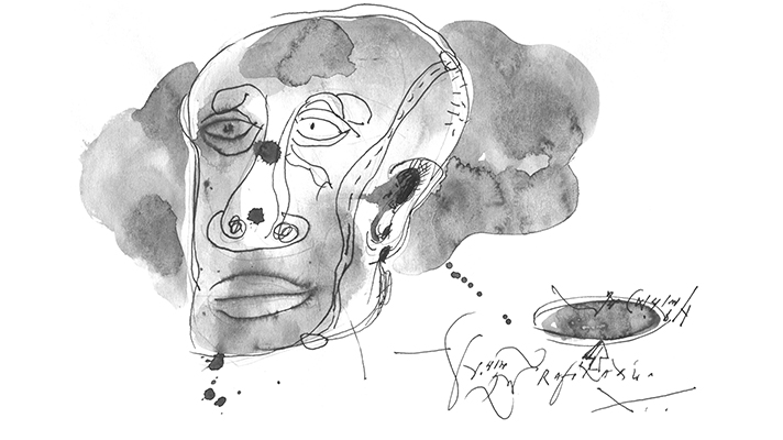 চলছে-চলবে