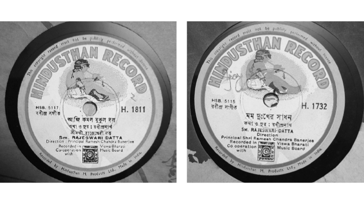 রাজেশ্বরী দত্তের একটি ডিস্ক রেকর্ড : প্রকাশ-বিতর্ক