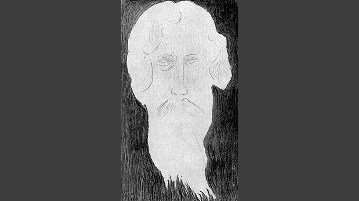 সাম্রাজ্যবাদ ও রবীন্দ্রনাথ