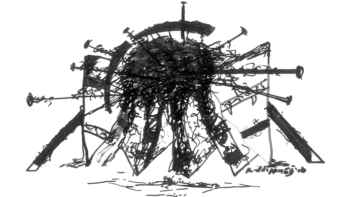 মেলার অন্তর্লোক