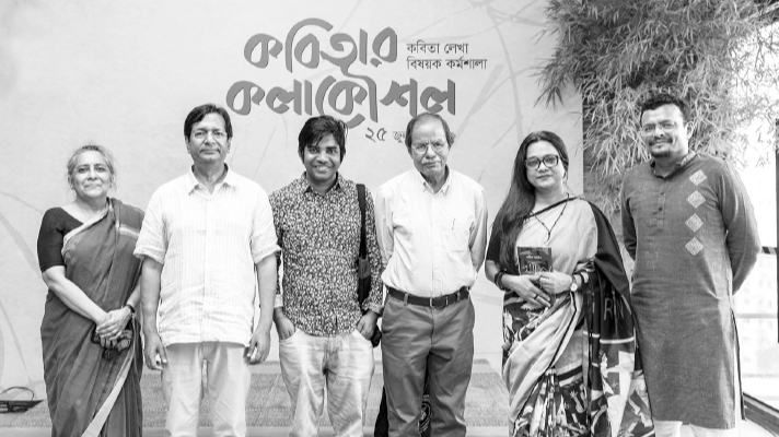 একজন ভালোবাসাভরা মানুষ