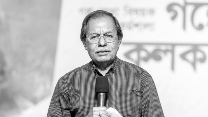 অনুজের জন্য শোক