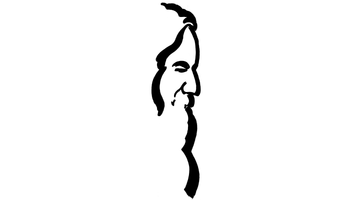 মহামানবের সাগরতীরে : রবীন্দ্রনাথের সমাজ, রাষ্ট্র/ জাতি ও জাতীয়তাবাদ ভাবনা