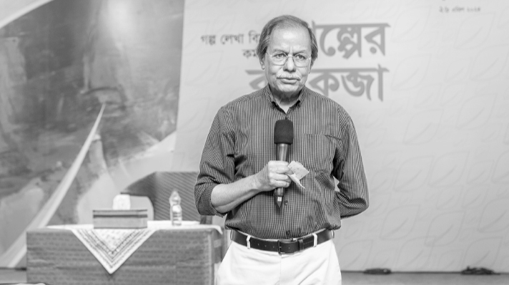 সৈয়দ মনজুরুল ইসলাম : প্রেরণার বাতিঘর