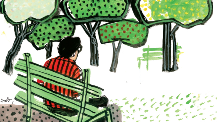 পিতৃত্ব