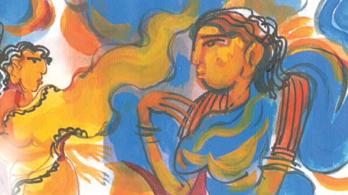 ইশতাহার