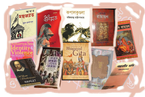 প্রিয় বইগুলো